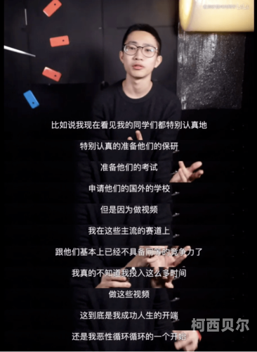 年轻人热衷于在线观看黄亚洲视频，揭秘网络文化的新趋势