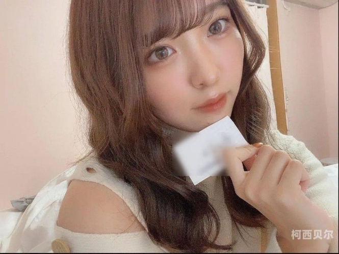 曰木无码八av揭秘，曰木无码八av背后的神秘设定