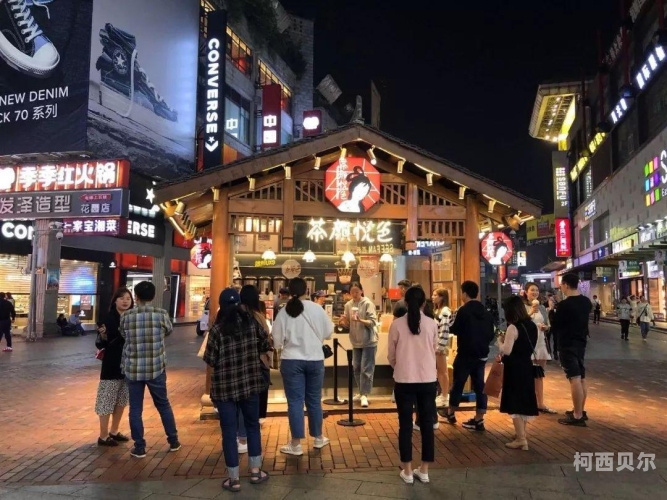 色偷偷中文字幕一区二区，新闻资讯网站角色设定