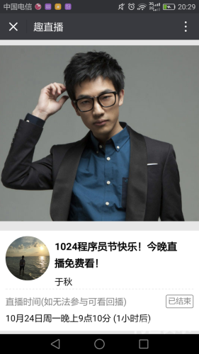1024cc一AV独家品牌传媒1024cc一AV独家品牌传媒揭秘