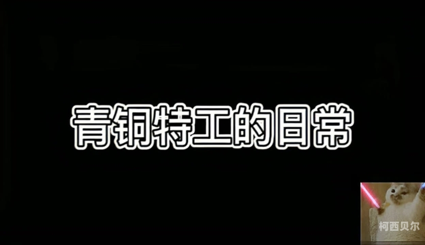 揭秘在线观看的无码国产H片