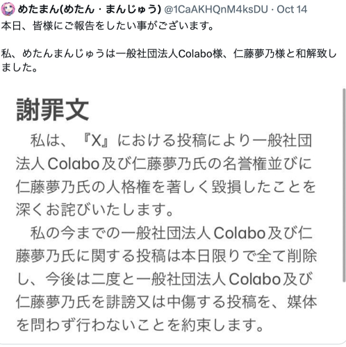 成人影片日本网站免费成人影片日本网站免费，揭秘网络上的非法内容