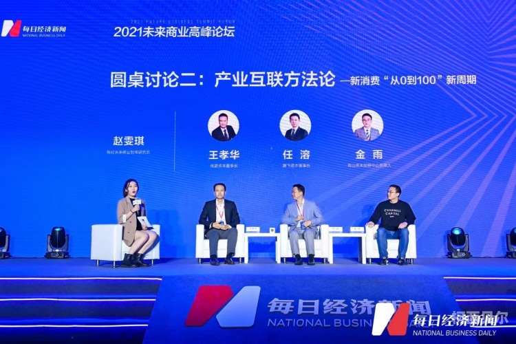 百度搜索热门文章，关于论坛成人话题的新闻资讯论坛成人HD