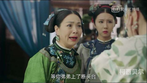爽死你个放荡粗暴婬货3p视频爽死你个放荡粗暴婬货3P视频揭秘，新闻资讯网站角色设定与文章创作指南