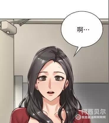 漂亮人妻伦陷精油按摩，揭秘背后的神秘诱惑漂亮人妻伦陷精油按摩小说