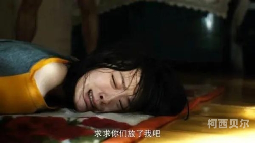 暴力强奸漂亮女同学在线观看，亚洲毛片盛行，一区av播放火热