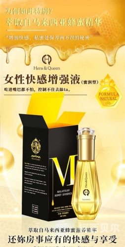 少妇裸体高潮精油按摩，都市风情下的感官盛宴