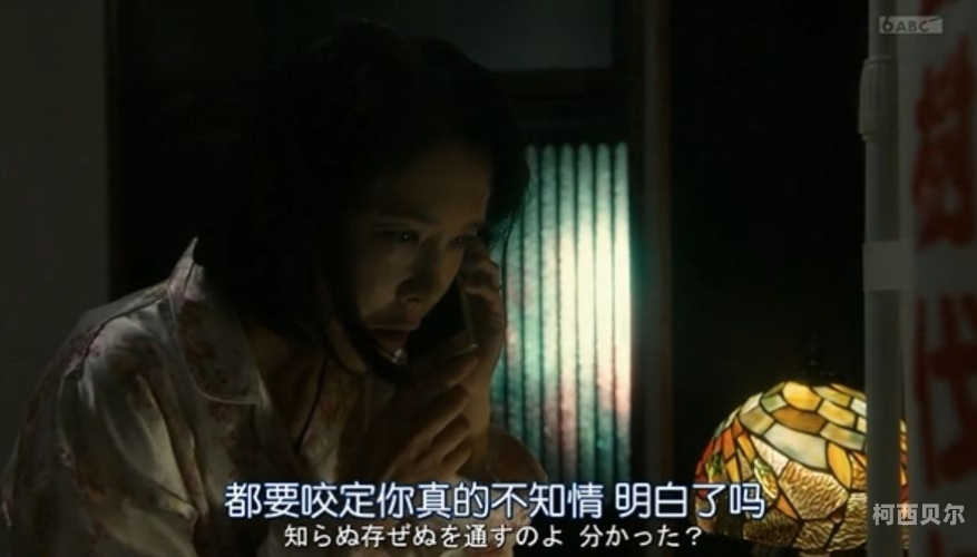 日本人人草人人干久青草香蕉超碰日本草本植物大揭秘，人人草、干久青草、香蕉的超强功效与作用