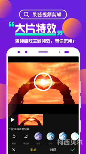 果酱视频成人A片免费观看果酱视频成人A片免费观看，探索视频内容的深度与广度