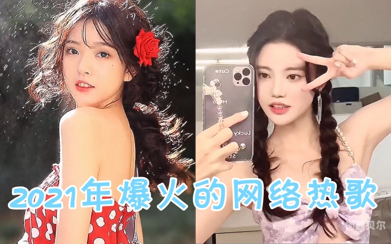 2021国产成人精品剧情视频盘点，探索多元文化下的视觉盛宴2021国产成人精品剧情视频