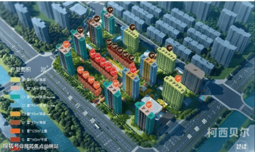 国产秀色在线www免费观看国产秀色在线免费观看，揭秘优质内容背后的故事