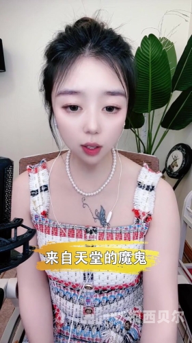 百度搜索热门文章，久久免费看黄A级毛片高清久久看看960-5