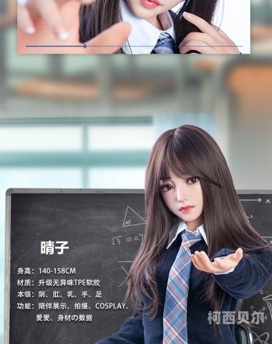 国产成人精品日本亚洲语音首页