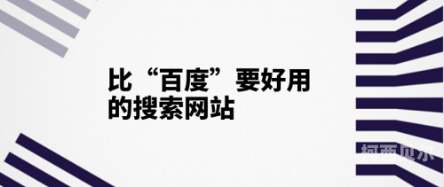 百度搜索热门文章，久久精品美乳无码A∨