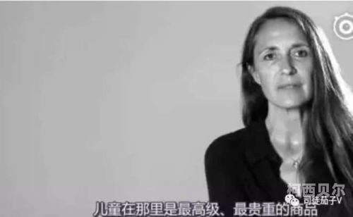 调教性奴性奴孕妇，新闻揭秘与警示