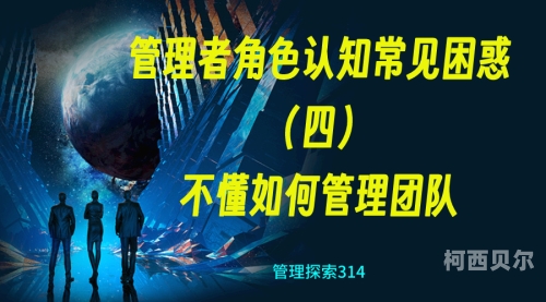 新闻资讯，探索全新角色设定——探索未知的国度‘guochanav’