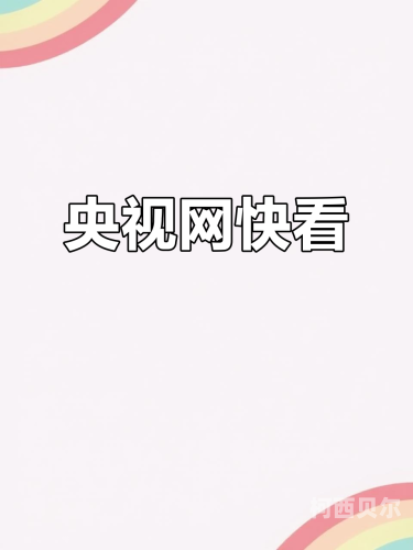 YJSPA52.comYJSPA52.com 新闻资讯，深度解析最新热点与角色设定