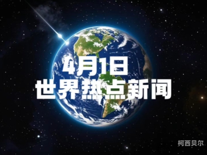 YJSPA52.comYJSPA52.com 新闻资讯，深度解析最新热点与角色设定