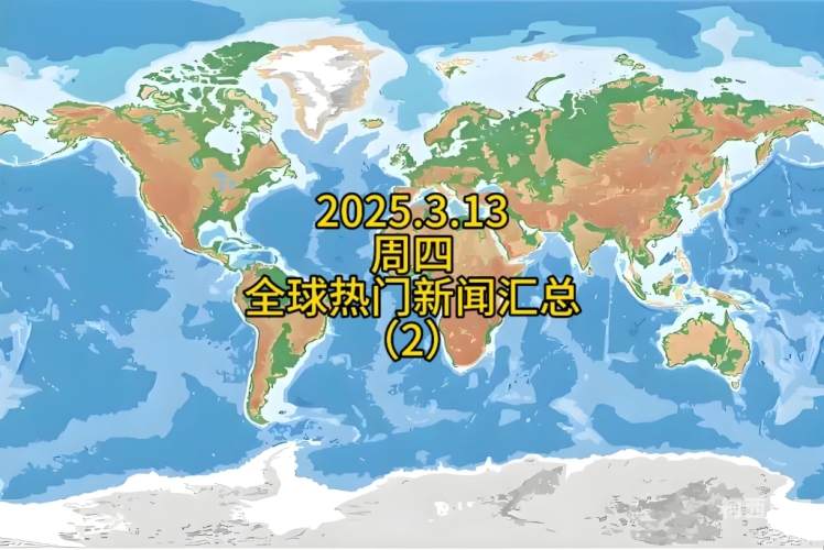 YJSPA52.comYJSPA52.com 新闻资讯，深度解析最新热点与角色设定