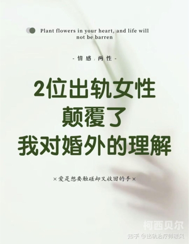 囗交口爆吞精在线视频4囗交口爆，在线视频4揭秘