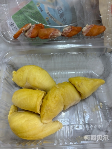 kdbacc_kdbaccap榴莲，解锁网络安全新篇章榴莲d25