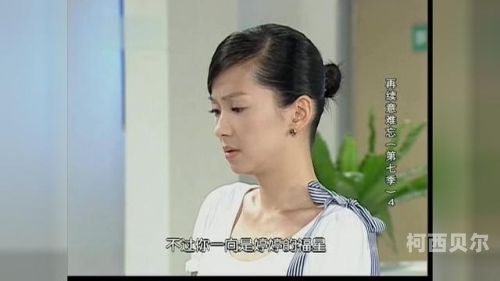 五月婷婷中文字幕五月婷婷，揭秘中文字幕内容