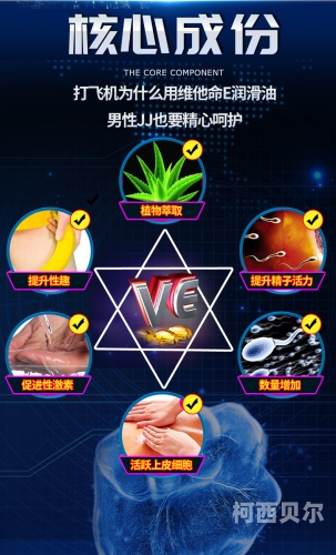 国产男女免费观看，揭秘激情与隐私的界限国产男女猛烈无遮掩免费观看视频网站