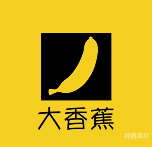 大香蕉婷婷在线播放大香蕉婷婷在线播放，神秘诱惑背后的故事