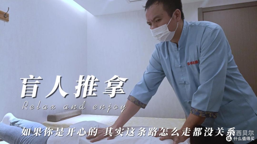 成人按摩线官网，探索健康与性爱的神秘领域成人按摩手法的操作要求