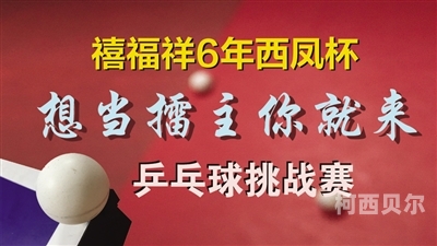 婷婷激情五月丁香，五月新闻资讯