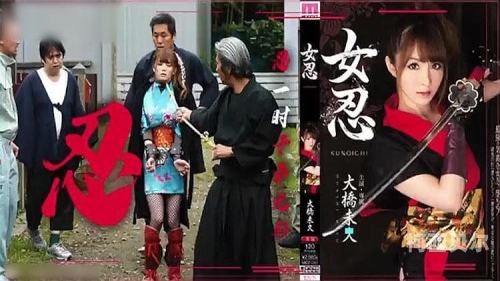 婷婷激情五月丁香，五月新闻资讯