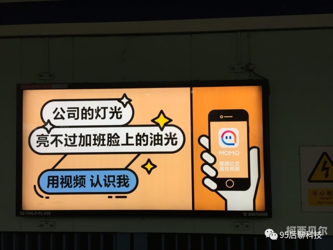 亚洲色大成网站，引领时尚潮流的新闻资讯陌陌影视在线观看高清完整版
