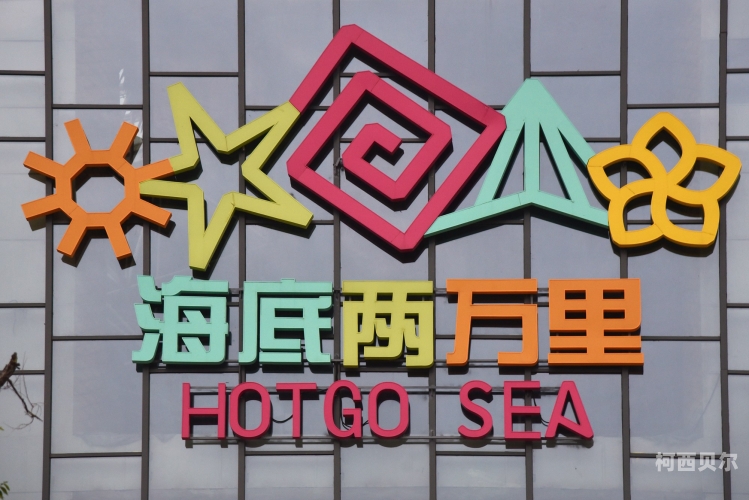 蜜柚影院，在线观看免费高清电影的全新体验蜜柚影院在线观看免费高清视频