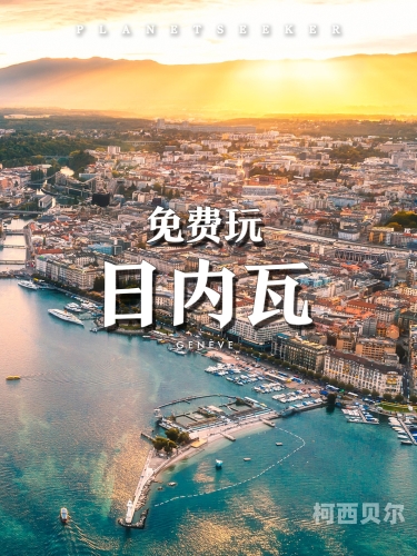 午夜性爱网，探索神秘与激情的交汇之地两人世界高清完整版免费观看