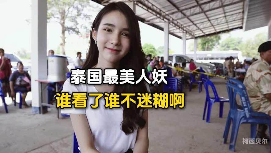 自拍 另类 欧美 亚洲 人妖系列自拍中的另类欧美与亚洲人妖系列，探索多元文化下的美丽与神秘