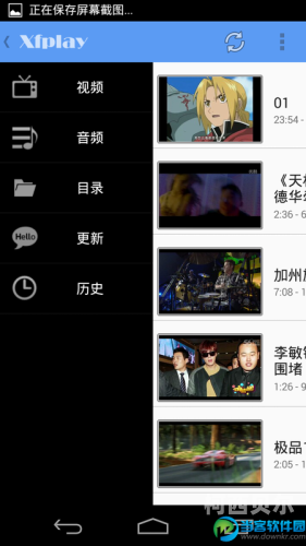 成人毛片不卡在线免费观看成人毛片在线免费观看，探索网络新世界