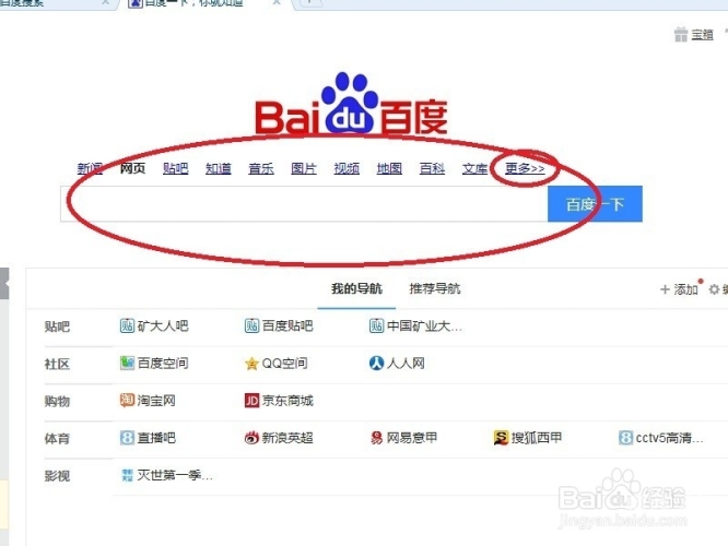 百度搜索热门文章，99Ri精品引领潮流，展现独特魅力99ri精品视频在线观看入口