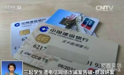 www、777ts、cn百度搜索新闻资讯网站角色设定，www.777ts.cn 角色介绍与文章内容