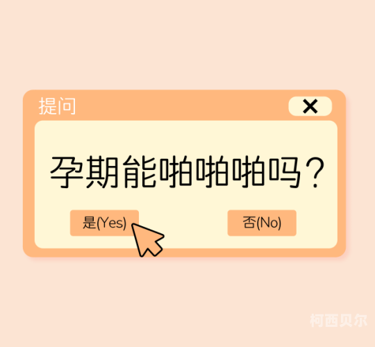 啪啪aa精品，引领潮流，探索优质内容新纪元
