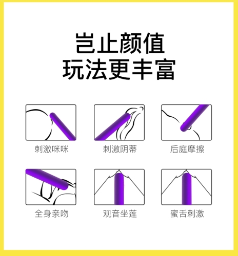 成年女人高潮A片免费软件揭秘