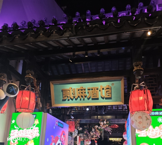 深夜狂欢，揭秘都市夜生活中的新闻资讯