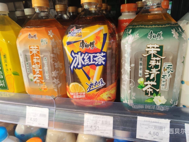 新闻资讯，热门人物角色设定一瓶冰红茶