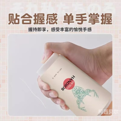 自慰精品,粉嫩骚穴,白浆比精液都多自慰精品，探索粉嫩骚穴的神秘世界