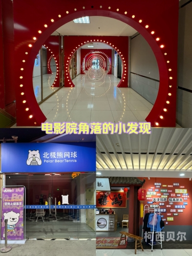 午夜影院综合亚洲网站入口午夜影院综合亚洲网站入口，探索电影新世界