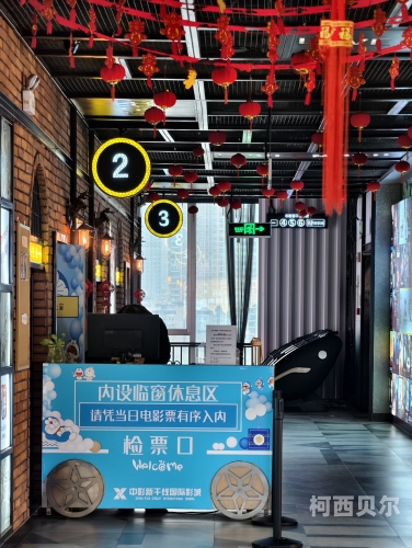 午夜影院综合亚洲网站入口午夜影院综合亚洲网站入口，探索电影新世界
