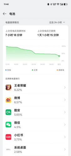 国产无码AV激情啪啪，网络热议的新闻资讯