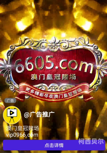 成人影片APP免费下载，探索网络新风尚成人影片app免费下载大全