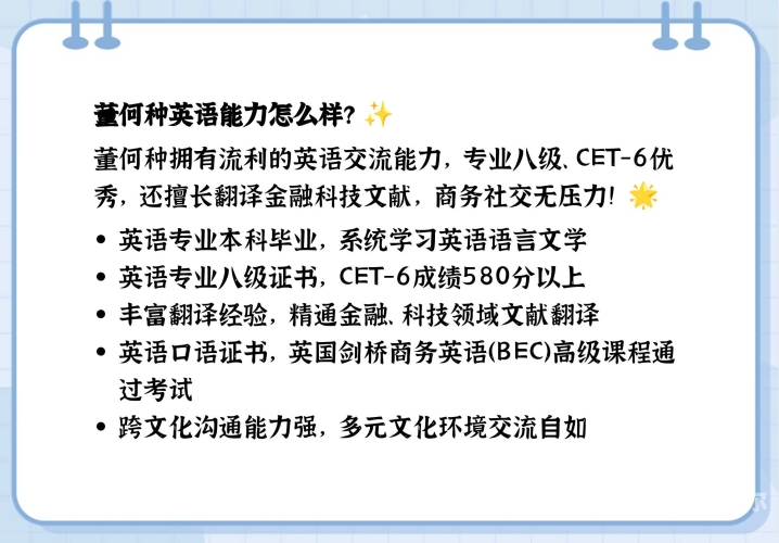 男同网站V男同网站V深度揭秘，探索多元文化与社交新体验