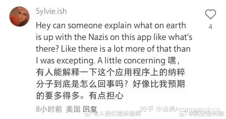 男同网站V男同网站V深度揭秘，探索多元文化与社交新体验