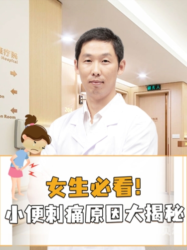 女性AA毛片女性AA毛片，揭秘背后的文化与心理